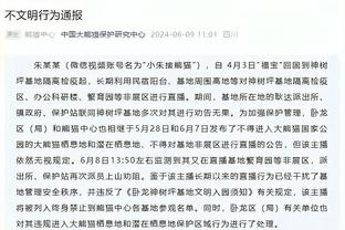 东体：韦世豪与蓉城签“3+1”合同，或是其生涯最后一个大合同